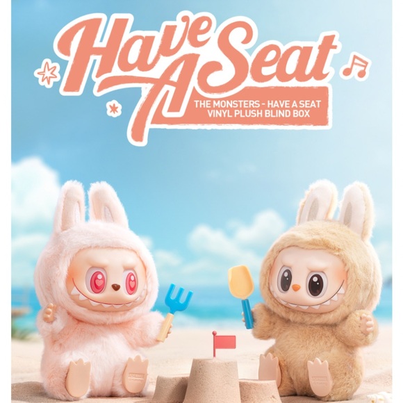 Have A Seat Vinyl Plush Blind Box - SiSi - Picture 2 of 9